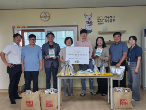 상주시, 아동복지센터에 영양가득 밀키트 전달