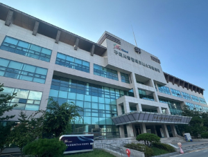 구미시, 추경 15억 투입…창업공간 확장·물류비 지원 확대