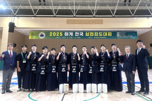 달서구청 검도부, 2025 하계 전국실업검도대회 개인·단체전 모두 입상