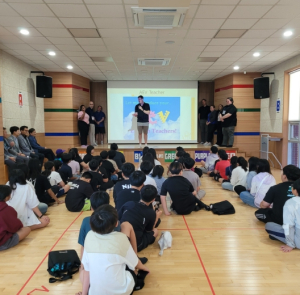 영양군, 관내 초등학교 6학년 영어체험학습 지원
