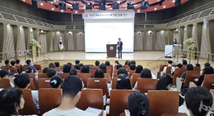 대구달성교육지원청, 특수교육지원인력 역량강화 연수 실시