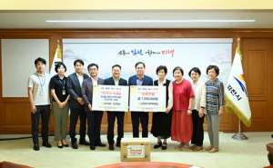김천농협·고향생각주부모임, 간편식 꾸러미 및 성금 기탁