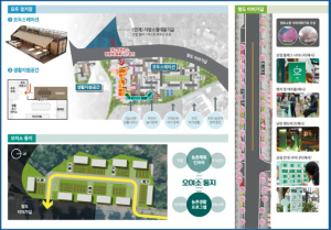 청도군, 2025년 지역수요맞춤지원사업 공모 선정