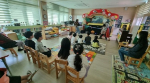 경북교육청, 유치원 방과후 과정과 돌봄 운영 전면 확대