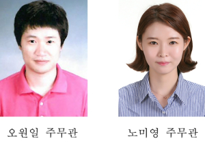 영주시, 2025년 상반기 적극행정 우수공무원 선발