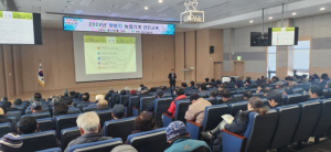 영주시, 농업기계 조작·정비 교육 참가자 모집