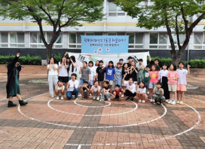 서구 비산2.3동 우리마을교육나눔추친위원회,‘광복아 비산2.3동은 처음이지!’프로그램 운영으로 광복 80년 의미 되새겨