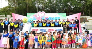 달서구, ‘2025 두근두근 페스티벌’ 9월 20일 개최