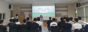 고령군, 소방공무원 대상 자살예방교육 실시