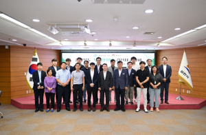 김천시, 경상북도와 투자활성화 간담회 개최
