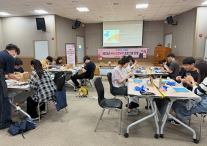 영천시, 예비·신혼부부 대상 하반기 ‘행복한 첫걸음’ 프로그램 운영