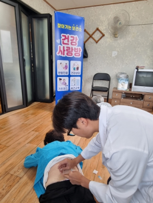 군위군 보건소, 경로당 215곳 ‘건강사랑방’ 운영