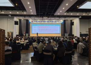 대구시교육청 전국 첫 마음학기제, 학교관리자 마음교육 리더십 키운다.
