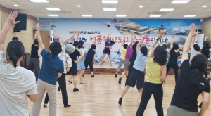 김천시 2025년 하반기 율곡동 주민참여교실 개강