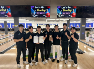 대구 북구청 볼링팀, 제40회 대통령기 전국볼링대회 종합 준우승
