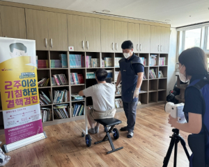 영주시보건소, ‘찾아가는 결핵검진’ 시행…19~20일, 복지센터·경로당 등 8개소 방문