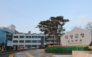 의성군, 찾아가는 지적·건축 현장민원실 현장 운영