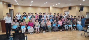경주시 노인종합복지관, 상반기 특강 ‘어르신 추억의 노래 콘서트’로 성황 마무리