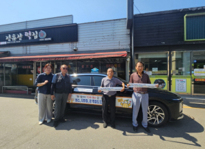 모범운전자 성주지회와 함께하는 청소년상담복지센터 및 청소년전화1388 홍보 활동