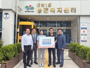 동구청 꽃보다그림미술학원, 김상연타이어연구소 안심1동에 장학금 100만원 기탁