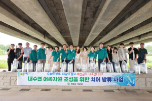 예천군, 내수면 어족자원 조성을 위한 치어 방류