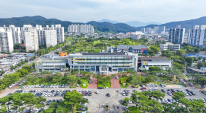 2025 문경시 도자기명장 선정계획 공고