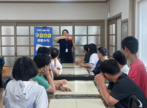 영양군보건소, 취약계층 찾아가는 ‘맞춤형 구강보건교육’ 실시