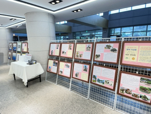 대구2·28기념학생도서관,  광복 80주년 맞아 다양한 기념행사 운영
