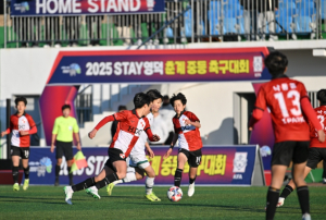 2025 STAY영덕 추계 중등 축구대회, 14일간의 열전 돌입