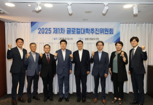 포항시-한동대, 글로컬대학 성과·발전 방향 논의…HI 기반 인재양성 박차