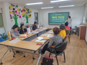 울진군, 치매 환자와 가족 위한 ‘헤아림 가족교실  자조모임’운영