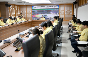 군위군,‘2025년 을지연습 준비상황 보고회’개최