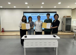 경산시 청소년문화의집·대구대학교 청소년상담복지학과 MOU 체결
