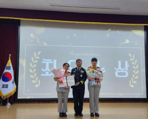 경산소방서, ‘2025년 의용소방대 강의경연대회’