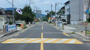 김천시 바르게살기 감천면위원회,광복절 맞아 태극기 달기 운동 전개