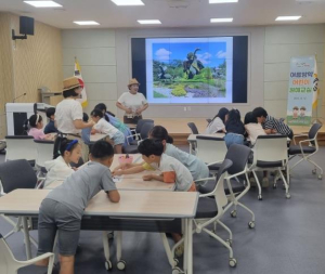 김천시 부모와 함께하는 여름방학 어린이 원예교실 성료