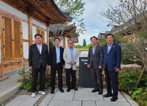 “APEC 성공 개최 총력”… 조현 외교부 장관, 경주서 준비상황 점검