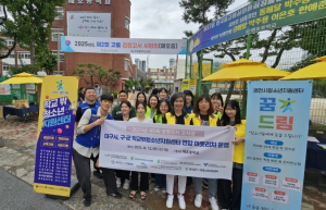영천시 학교밖청소년지원센터,  제2차 검정고시 현장서 연합 아웃리치 실시