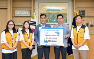 뚜레쥬르 영덕점·CJ푸드빌 본사, 산불 피해 복구 성금 200만원 전달