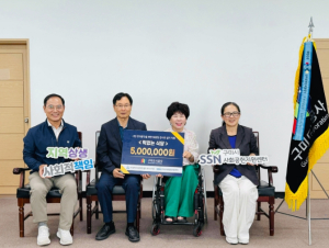 구미도시공사, ‘맞춤형 경사로 지원 사업 시즌2’ 추진