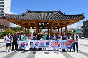 한국자유총연맹 고령군지회, 광복절 맞이 태극기 달기 캠페인 전개