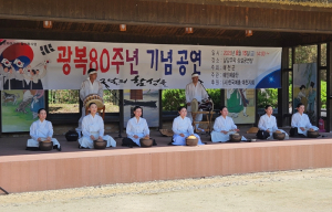 예천군 광복 80주년, ‘그날의 함성을’작은음악회 열려