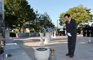 의성군, 제80주년 광복절 참배행사 개최