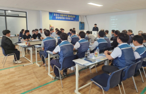 포항시, 푸르지오 마린시티 공동주택 품질점검 실시…입주 전 하자 예방 총력