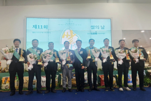 구미 쌀브랜드 ‘일선정품’, 경북 1위·전국 우수상 수상