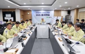 상주시,‘2025년 을지연습’ 8월 18일부터 21일 까지 실시