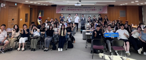 포항시-일본 조에츠시 청소년, 홈스테이 교류로 국제 우정 다져
