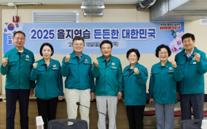대구시의회 확대의장단, 2025년 을지연습 관계자 격려