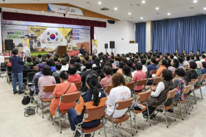 문경시 `웃음과 교육의 공존, 농업인 재난안전 문화활동 공연`