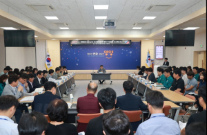 영양군, 2026년(`25년 실적) 시군합동평가 추진현황 보고회 개최